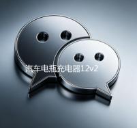 汽车电瓶充电器12v24v伏大功率充电器多功能智能修复蓄电池充电机