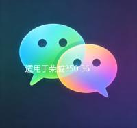 适用于荣威350 360 名爵MG3 5 汽缸盖垫气门室盖垫汽缸垫凸轮轴垫