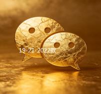 19-21-2022款新逍客中网改装配件爆改前脸保险杠专用装饰汽车用品